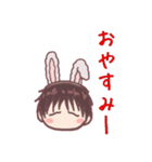 しょうスタ！（個別スタンプ：7）