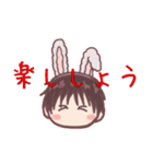 しょうスタ！（個別スタンプ：8）