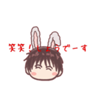 しょうスタ！（個別スタンプ：9）