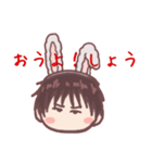 しょうスタ！（個別スタンプ：11）