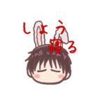 しょうスタ！（個別スタンプ：12）