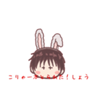 しょうスタ！（個別スタンプ：13）