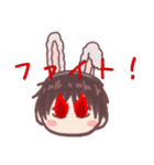 しょうスタ！（個別スタンプ：14）
