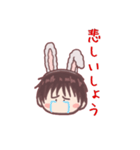 しょうスタ！（個別スタンプ：18）