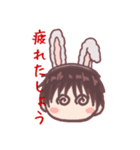 しょうスタ！（個別スタンプ：20）