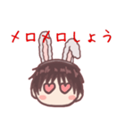 しょうスタ！（個別スタンプ：21）