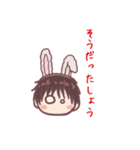 しょうスタ！（個別スタンプ：22）