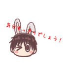 しょうスタ！（個別スタンプ：23）