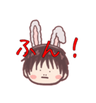 しょうスタ！（個別スタンプ：25）