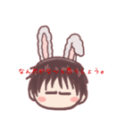 しょうスタ！（個別スタンプ：29）