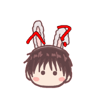しょうスタ！（個別スタンプ：30）