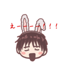 しょうスタ！（個別スタンプ：32）