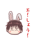 しょうスタ！（個別スタンプ：35）