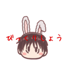 しょうスタ！（個別スタンプ：37）