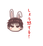 しょうスタ！（個別スタンプ：38）