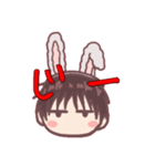 しょうスタ！（個別スタンプ：39）