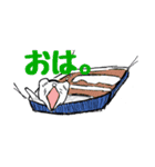 我が家のシルバーミット（個別スタンプ：2）