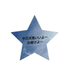 豆助語録（個別スタンプ：21）