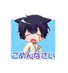 ひふみちゃんスタンプ（個別スタンプ：1）