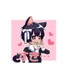 ひふみちゃんスタンプ（個別スタンプ：5）
