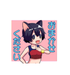 ひふみちゃんスタンプ（個別スタンプ：7）