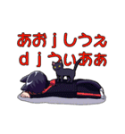 ひふみちゃんスタンプ（個別スタンプ：14）