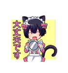 ひふみちゃんスタンプ（個別スタンプ：15）