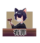 ひふみちゃんスタンプ（個別スタンプ：17）