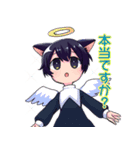 ひふみちゃんスタンプ（個別スタンプ：20）
