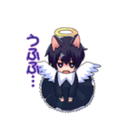 ひふみちゃんスタンプ（個別スタンプ：21）