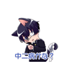 ひふみちゃんスタンプ（個別スタンプ：22）