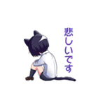 ひふみちゃんスタンプ（個別スタンプ：24）