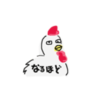 なに気な トサ夫さん（個別スタンプ：3）