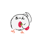 なに気な トサ夫さん（個別スタンプ：7）