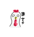 なに気な トサ夫さん（個別スタンプ：20）