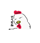 なに気な トサ夫さん（個別スタンプ：38）