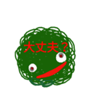日常で使えるちょっと怖いスタンプ（個別スタンプ：5）