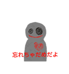 日常で使えるちょっと怖いスタンプ（個別スタンプ：8）
