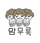 むっつりとした顔（個別スタンプ：2）