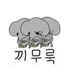 むっつりとした顔（個別スタンプ：7）
