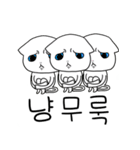 むっつりとした顔（個別スタンプ：8）