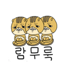 むっつりとした顔（個別スタンプ：10）