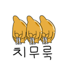 むっつりとした顔（個別スタンプ：21）