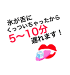 大喜利 回答集vol.2（個別スタンプ：9）