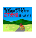 大喜利 回答集vol.2（個別スタンプ：10）