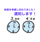 大喜利 回答集vol.2（個別スタンプ：13）