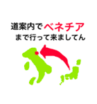 大喜利 回答集vol.2（個別スタンプ：21）