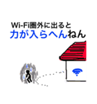 大喜利 回答集vol.2（個別スタンプ：23）