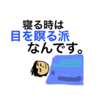 大喜利 回答集vol.2（個別スタンプ：32）