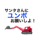 大喜利 回答集vol.2（個別スタンプ：39）